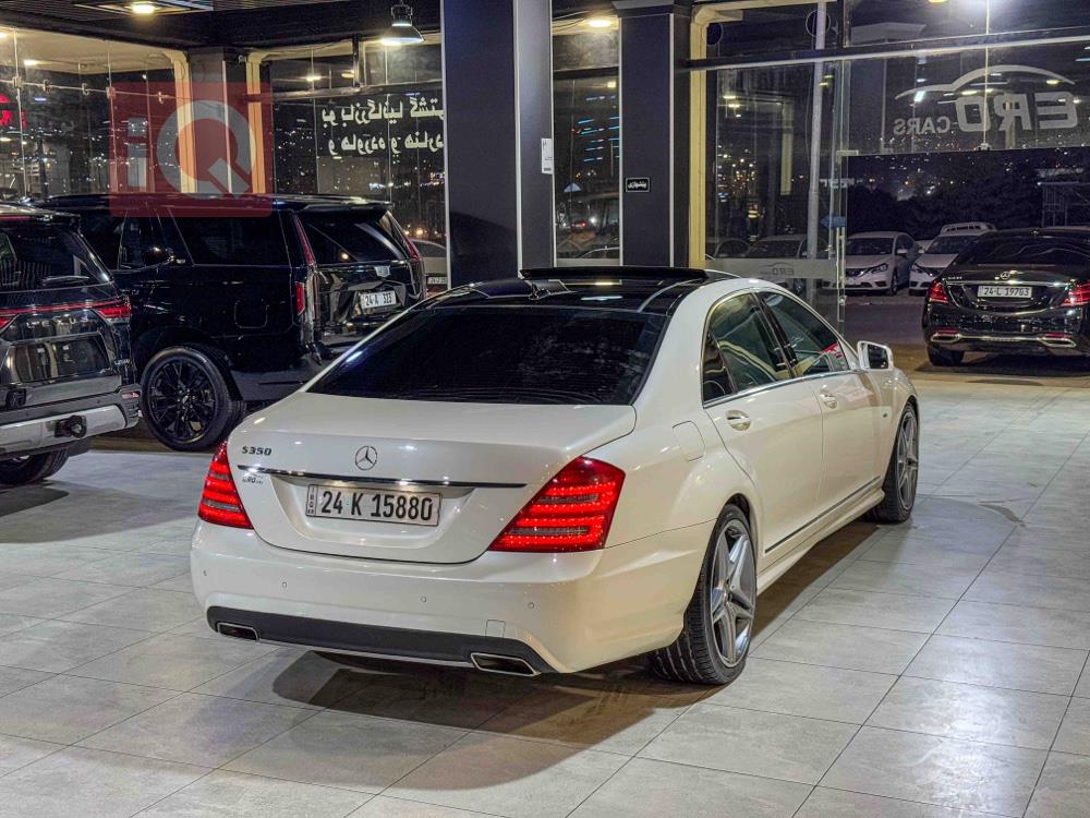 مێرسێدس بێنز S-Class